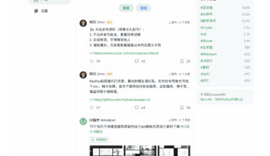 PaoPao 泡泡清新文艺的微社区系统源码 - 花火博客