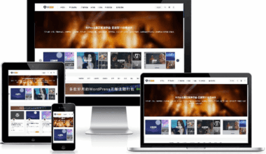 最新无加密Ripro9.0修正升级版wordpress主题 - 花火博客