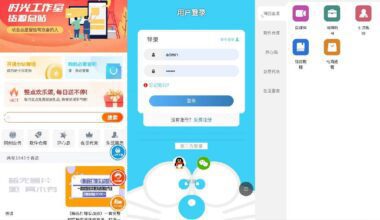 彩虹商城时光知识付费源码 - 花火博客